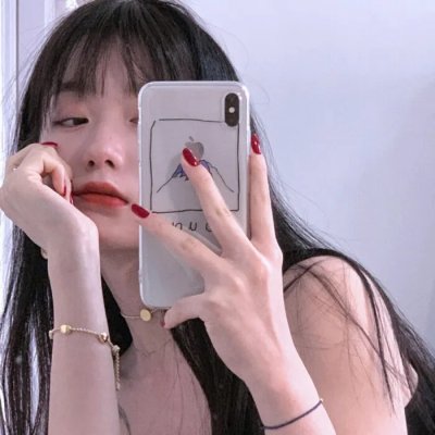 水瓶女人心