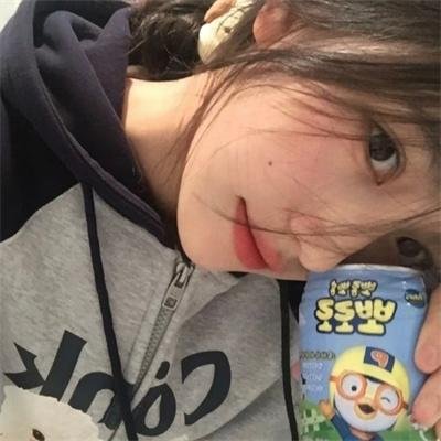 那个女孩的俘虏